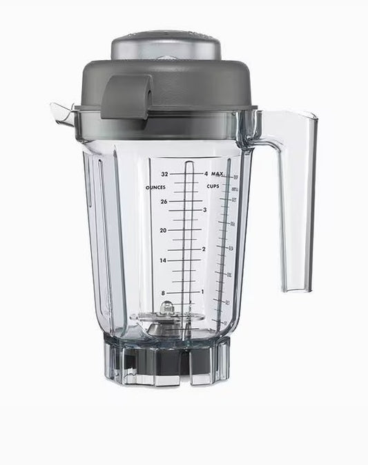 Vitamix Aerating Container 0.9 Liter