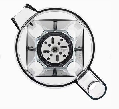 Vitamix Aerating Container 0.9 Liter
